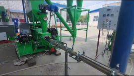 Pers - briketten Briketovací linka |  Verwerking van houtafval | Houtbewerkingsmachines | Pila Hradec 