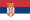 Servië